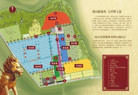 灵山宝塔陵园地图